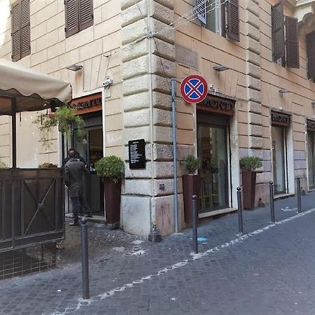 Casa Vacanze Colosseum By Alice Roma Dış mekan fotoğraf